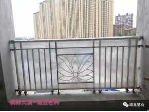 華陰陽臺欄桿