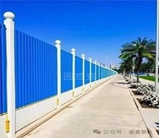 商洛堅固與美觀并重！泰鑫圍擋成為工地 “新地標”